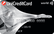 ЮниКредит Банк (Автокарта World MasterCard)