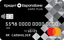 Кредит Европа Банк (Card Plus)