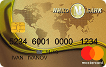 НИКО-Банк (MasterCard Gold)