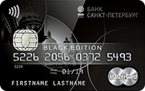Банк Санкт-Петербург (Премиальная BLACK)