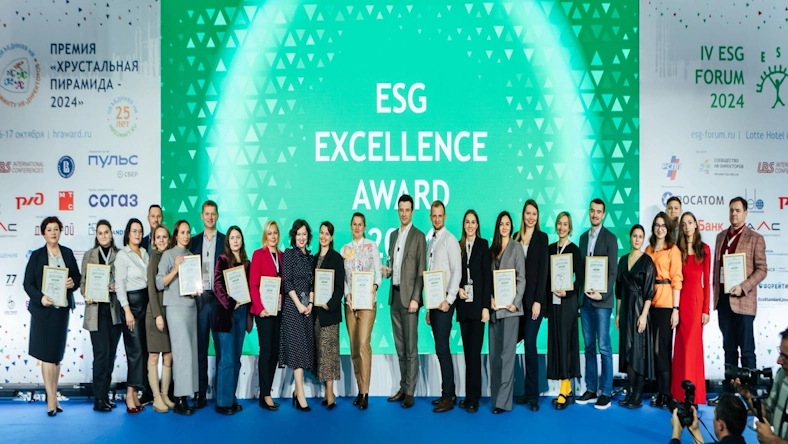 Принимаются заявки на участие в Премии ESG Excellence Awards 2025