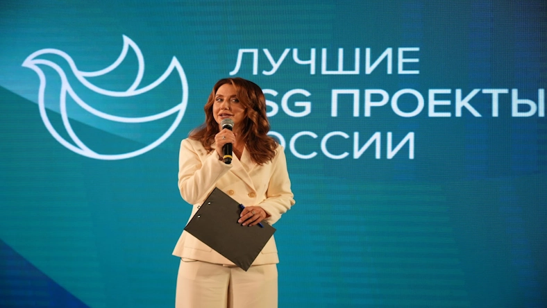 Назвали лучшие ESG страны