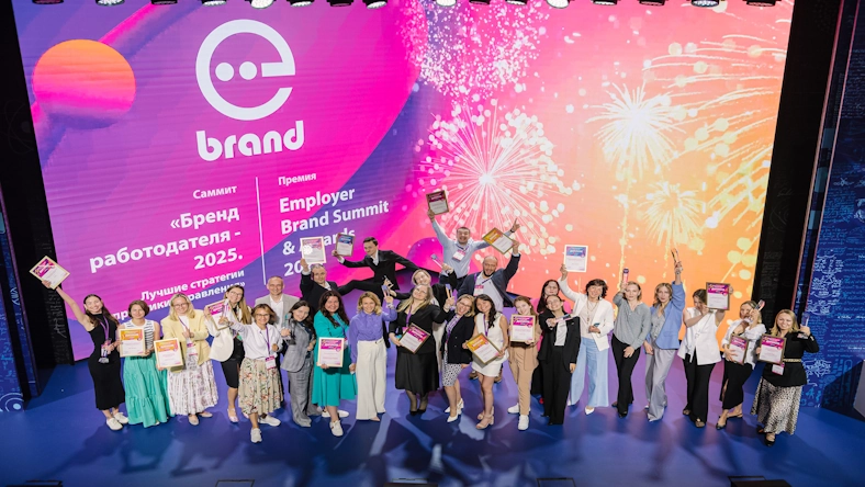 Награждение лауреатов Премии Employer Branding Awards 2025