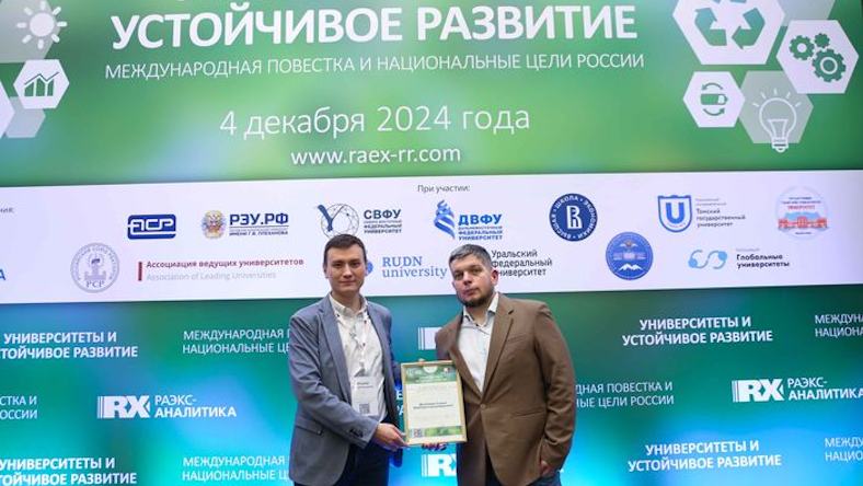 Кто и чему должен учить ESG-специалистов