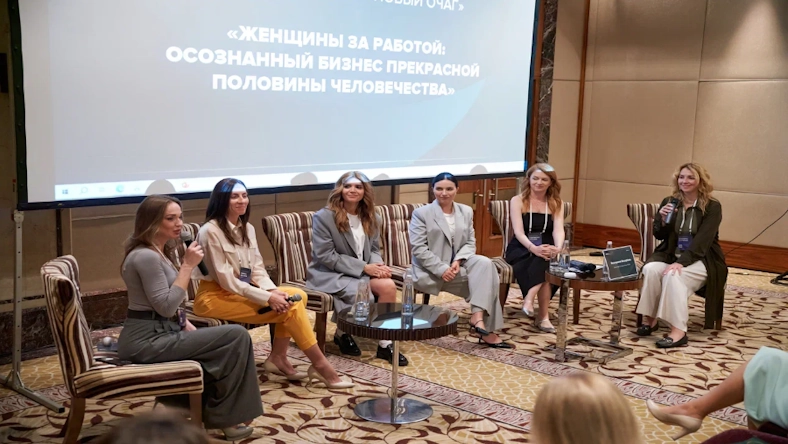 25 июня Форум «Три кита национальной повестки» соберет экспертов по устойчивому развитию